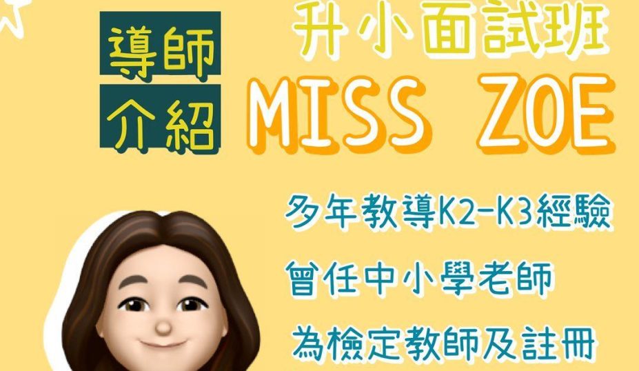 328109275_734555874634347_2452628507131784097_n