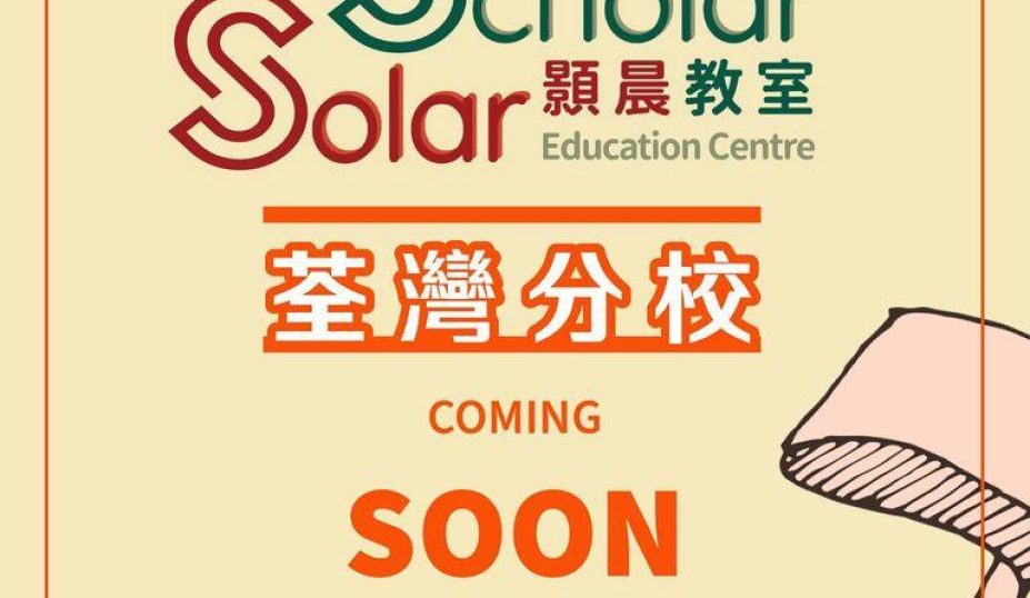 344773161_6447332668639966_1945511732774459099_n